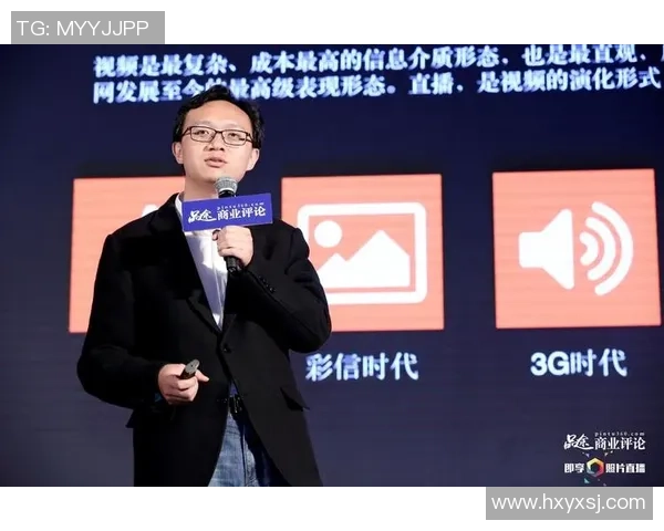 北京羽毛球队防反革新之路：战术演变与技术提升的深度剖析MBA