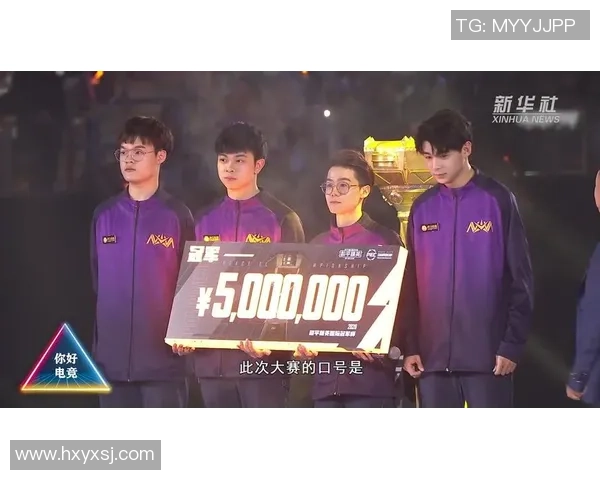 和平精英比赛经验分享IG战队领跑的十大技巧与策略解析MBA