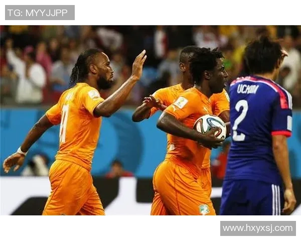 摩洛哥与象牙海岸激战正酣比分揭晓引发热议