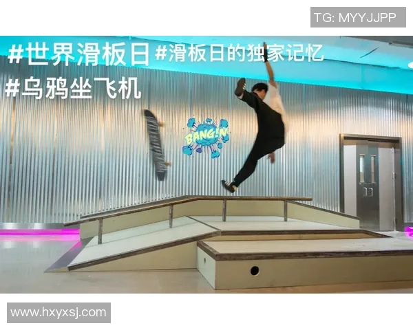 杨静独家分享滑板技巧与心得体会助你提升滑板水平的秘诀 杨静独家分享滑板技巧与心得体会助你提升滑板水平的秘诀