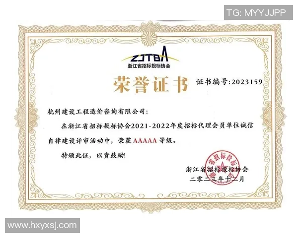 杭州篮球队的拼搏历程在欧锦赛中的辉煌表现与不屈精神MBA 杭州篮球队的拼搏历程在欧锦赛中的辉煌表现与不屈精神MBA