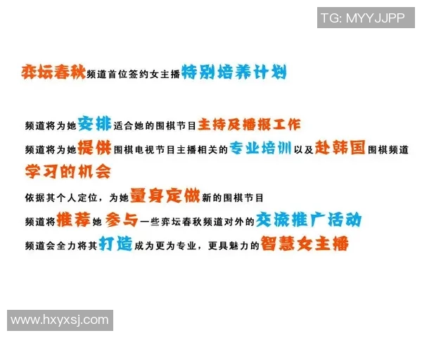 杭州攀岩队在极限运动嘉年华中以72分稳居积分榜首位 杭州攀岩队在极限运动嘉年华中以72分稳居积分榜首位