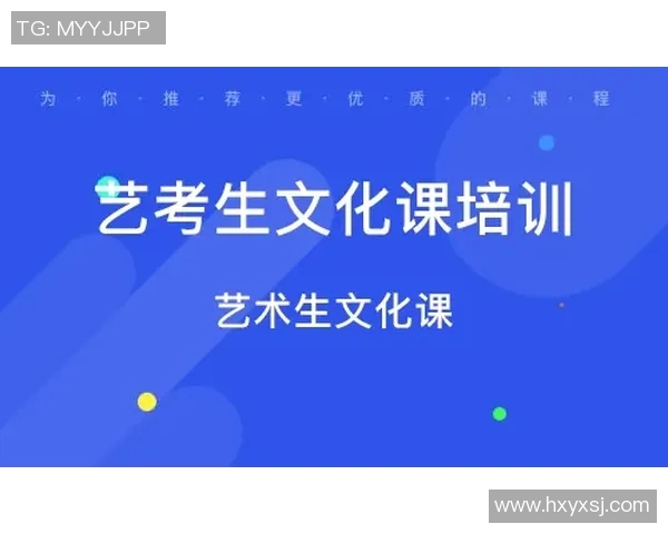武汉街舞队包夹现象解析：街舞文化中的团队协作与竞争关系探讨