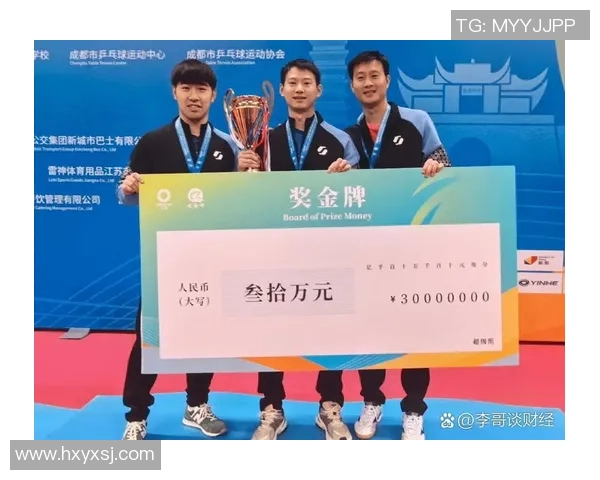 深圳乒乓球队转型之路的挑战与机遇探索特别报道