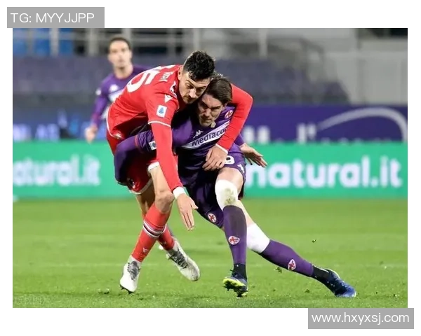 都灵与佛罗伦萨激战正酣比赛结果揭晓引发热议