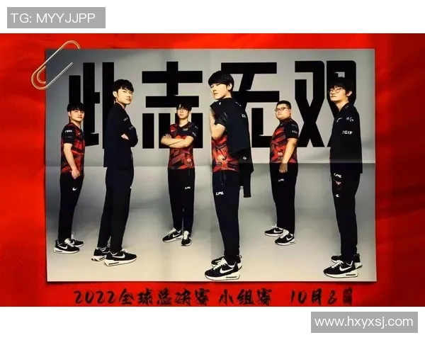 全球挑战赛最新积分榜TES战队以77分稳居第一名