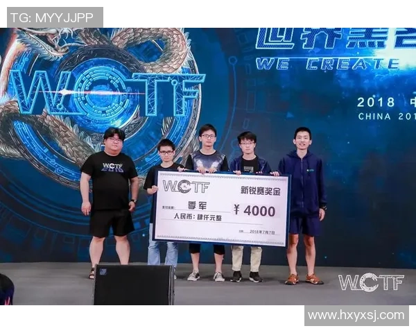 国际邀请赛分析：FPX团队协作展现出色配合与默契