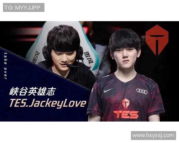 深度分析TES战队的转换打法及其在比赛中的应用策略